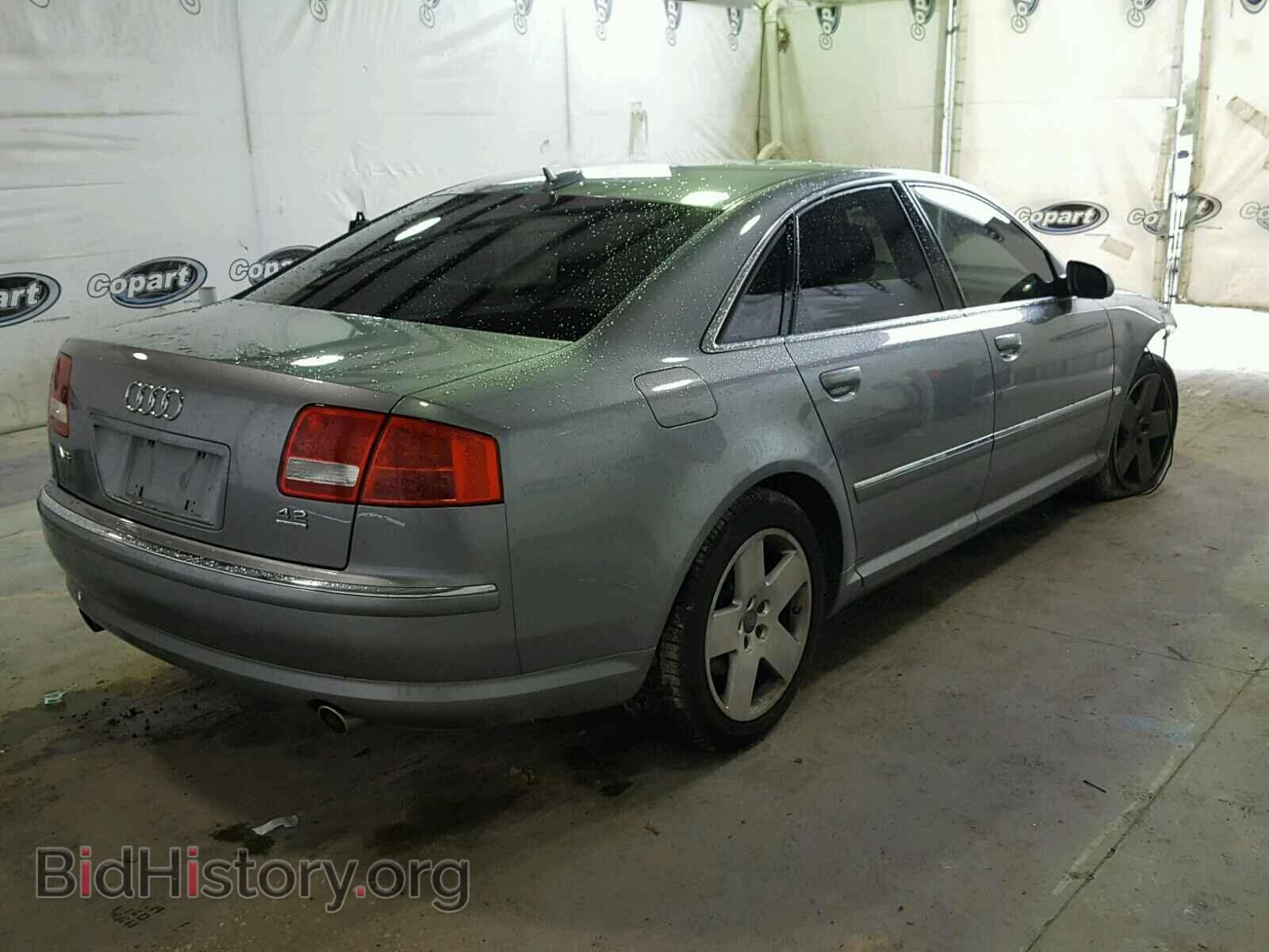 2006 AUDI A8 - VIN: WAULL44EX6N014904 - Фото 4
