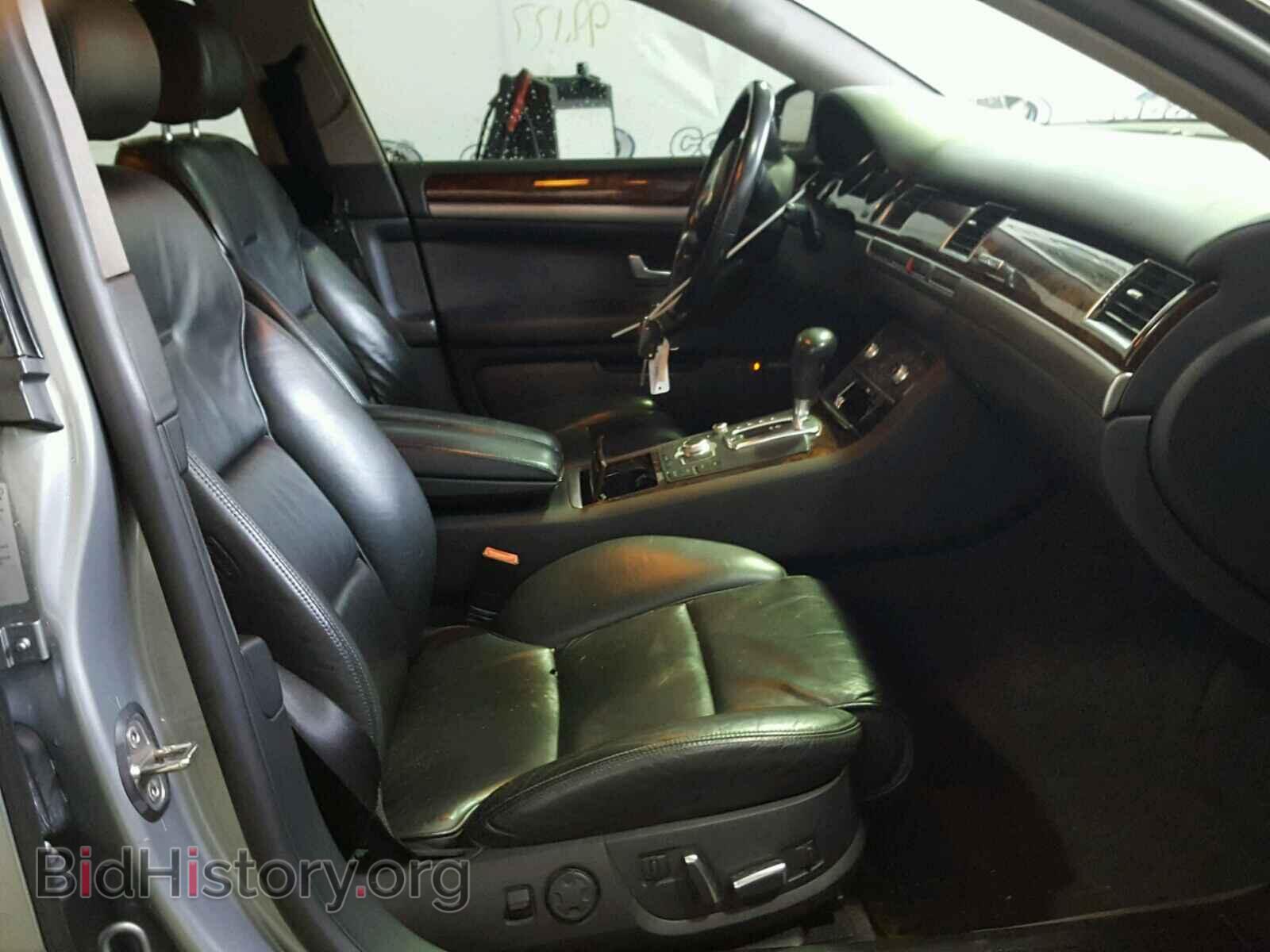 2006 AUDI A8 - VIN: WAULL44EX6N014904 - Фото 5