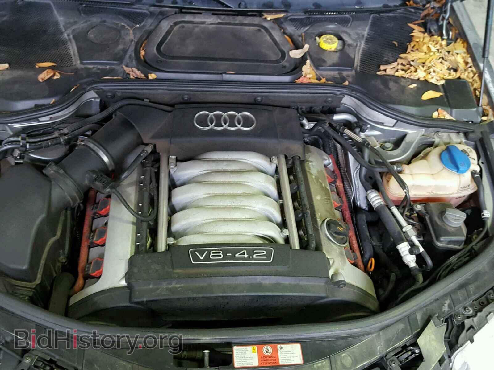 2006 AUDI A8 - VIN: WAULL44EX6N014904 - Фото 7