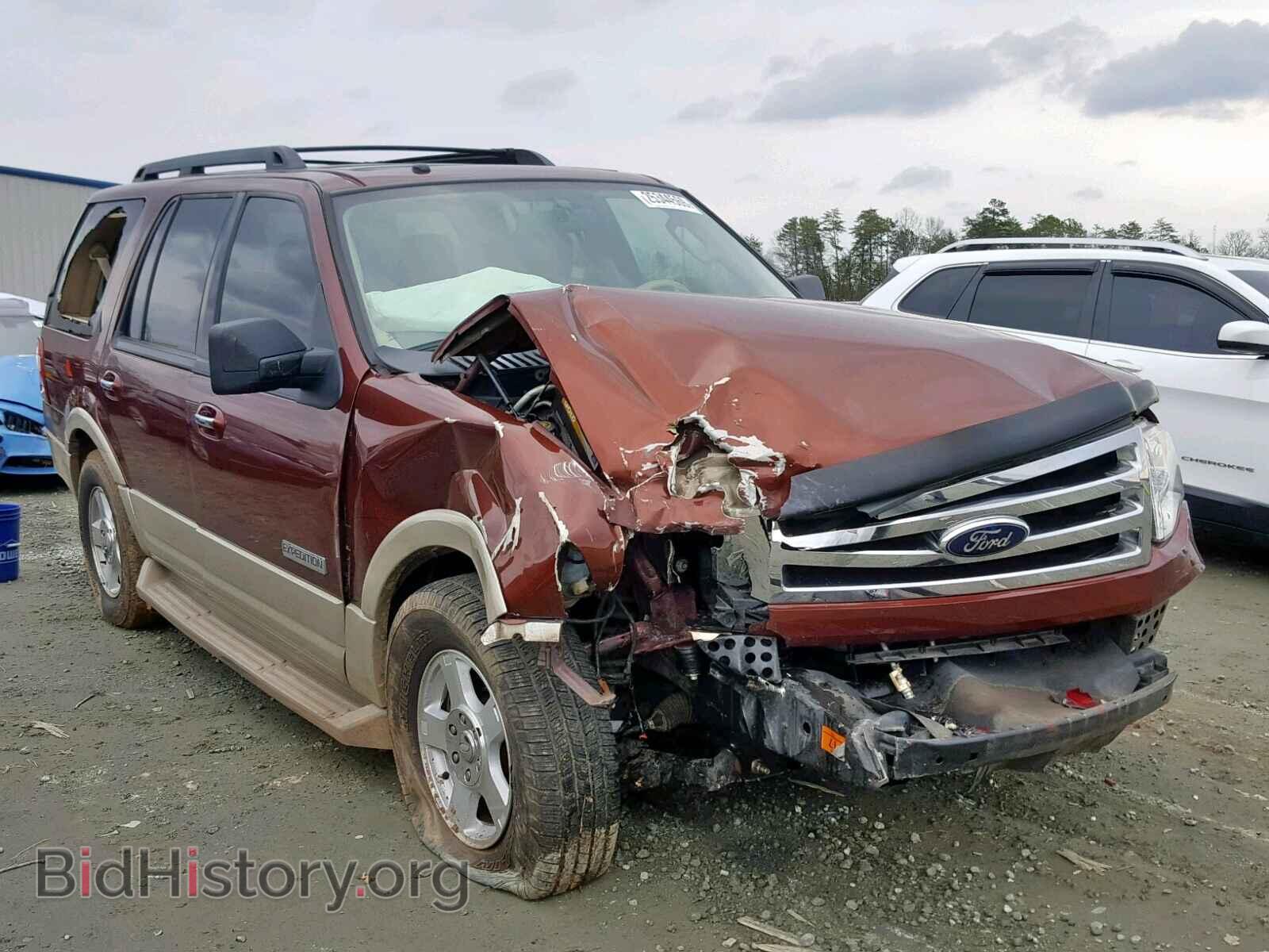 Photo 1FMFU17578LA40006 - FORD EXPEDITION 2008