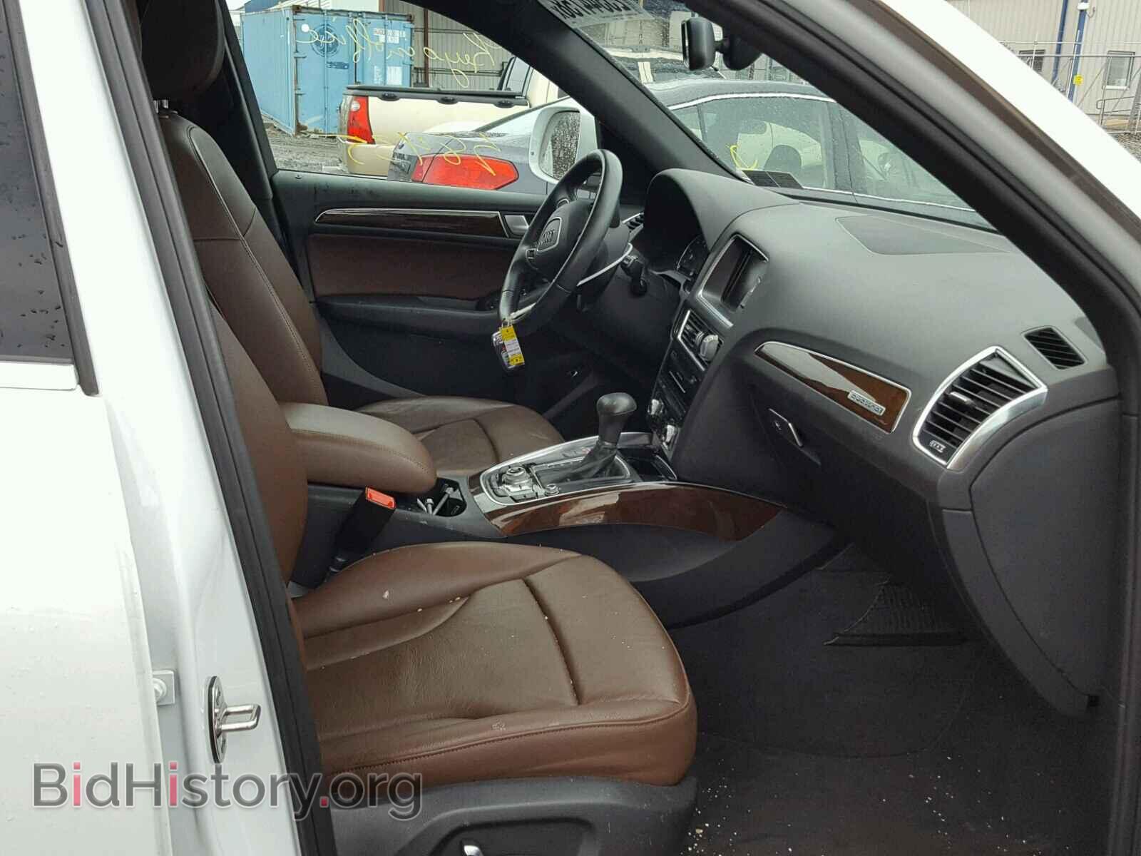 2015 AUDI Q5 - VIN: WA1CFAFP2FA093235 - Фото 5