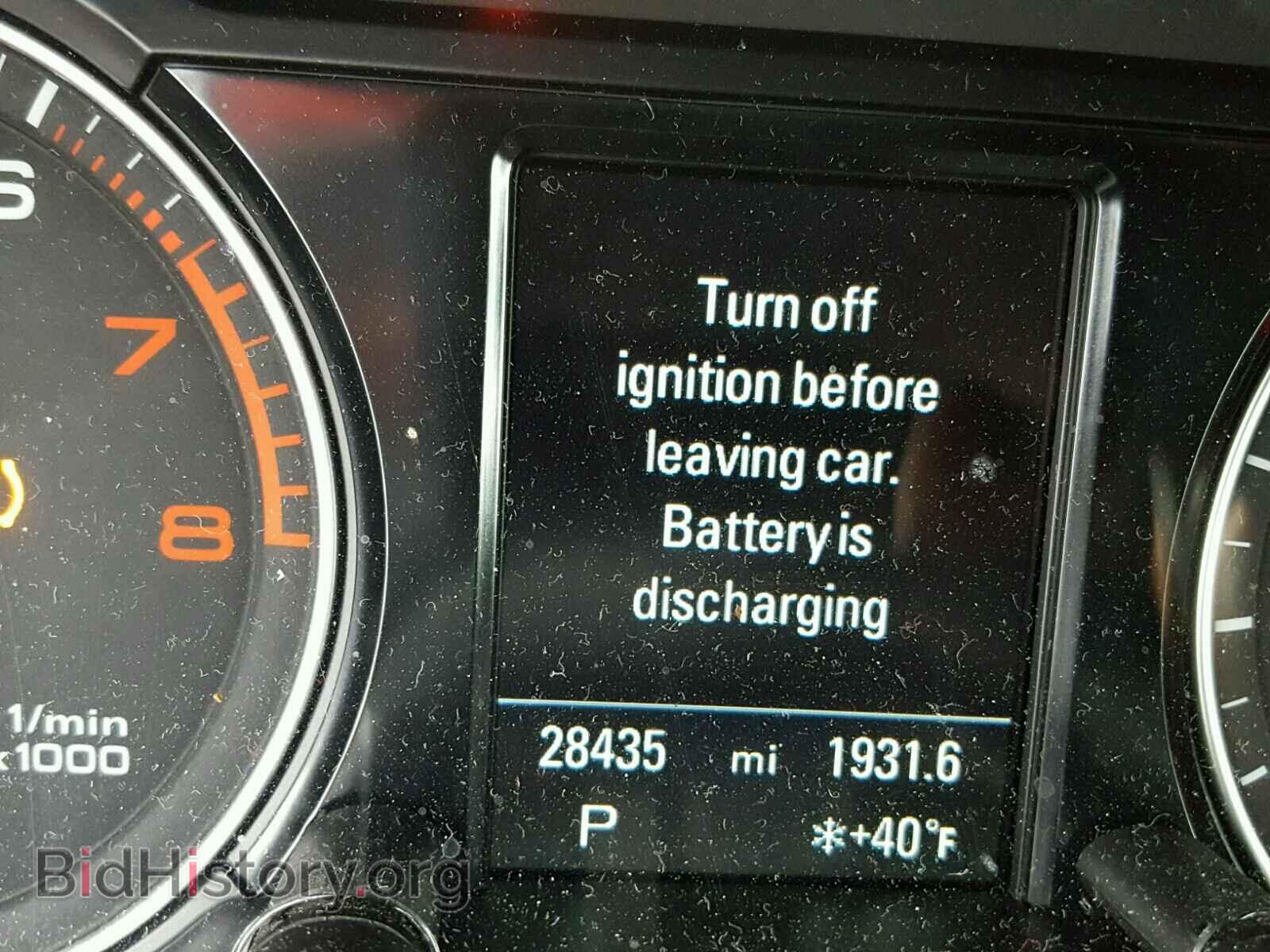 2015 AUDI Q5 - VIN: WA1CFAFP2FA093235 - Фото 8