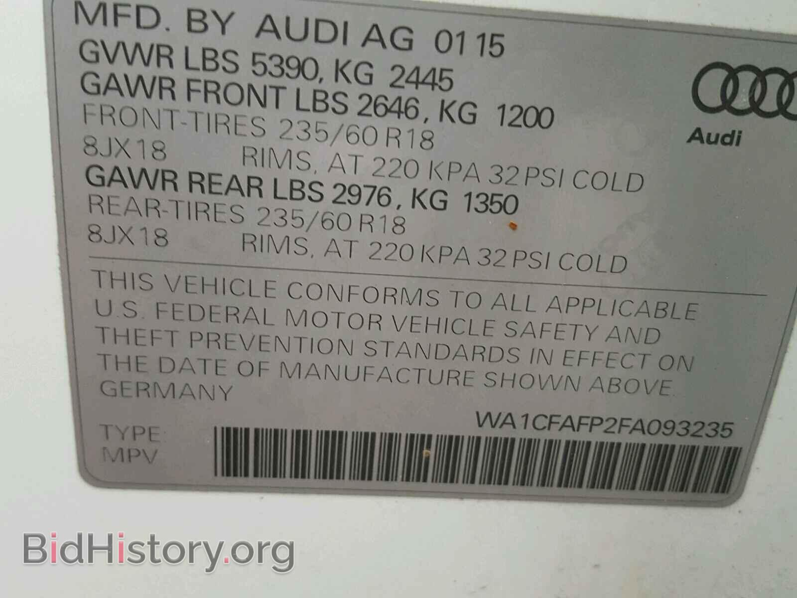 2015 AUDI Q5 - VIN: WA1CFAFP2FA093235 - Фото 10