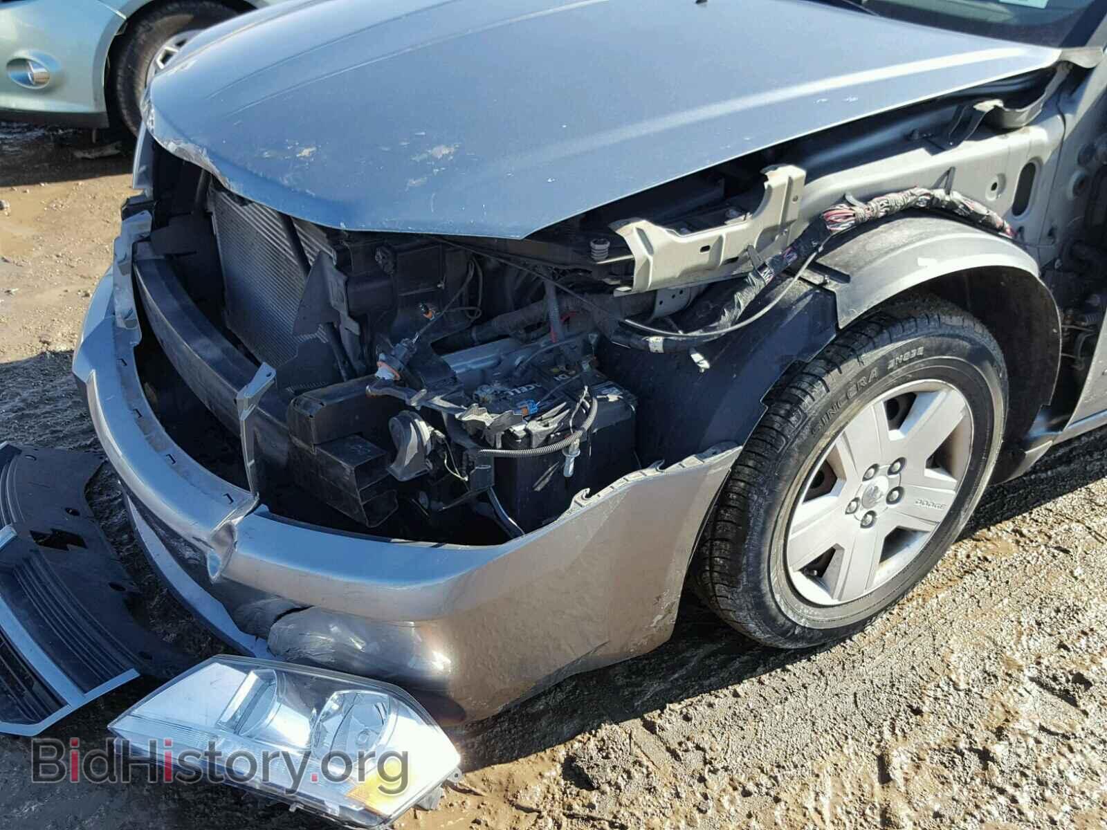 2008 DODGE AVENGER - VIN: 1B3LC46K18N113900 - Фото 9