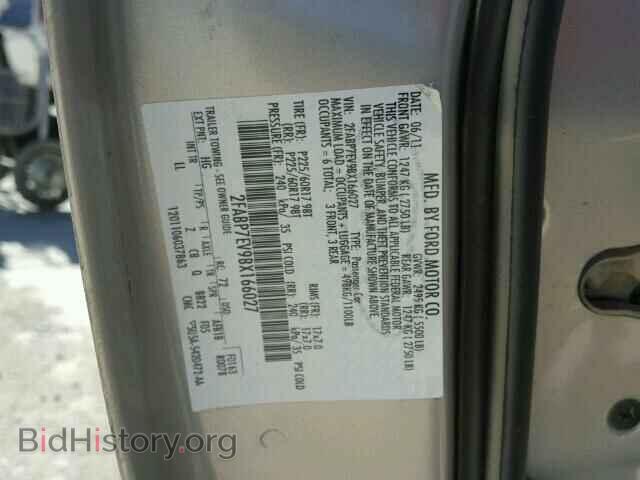 2011 FORD CROWN VIC - VIN: 2FABP7EV9BX166027 - Фото 10