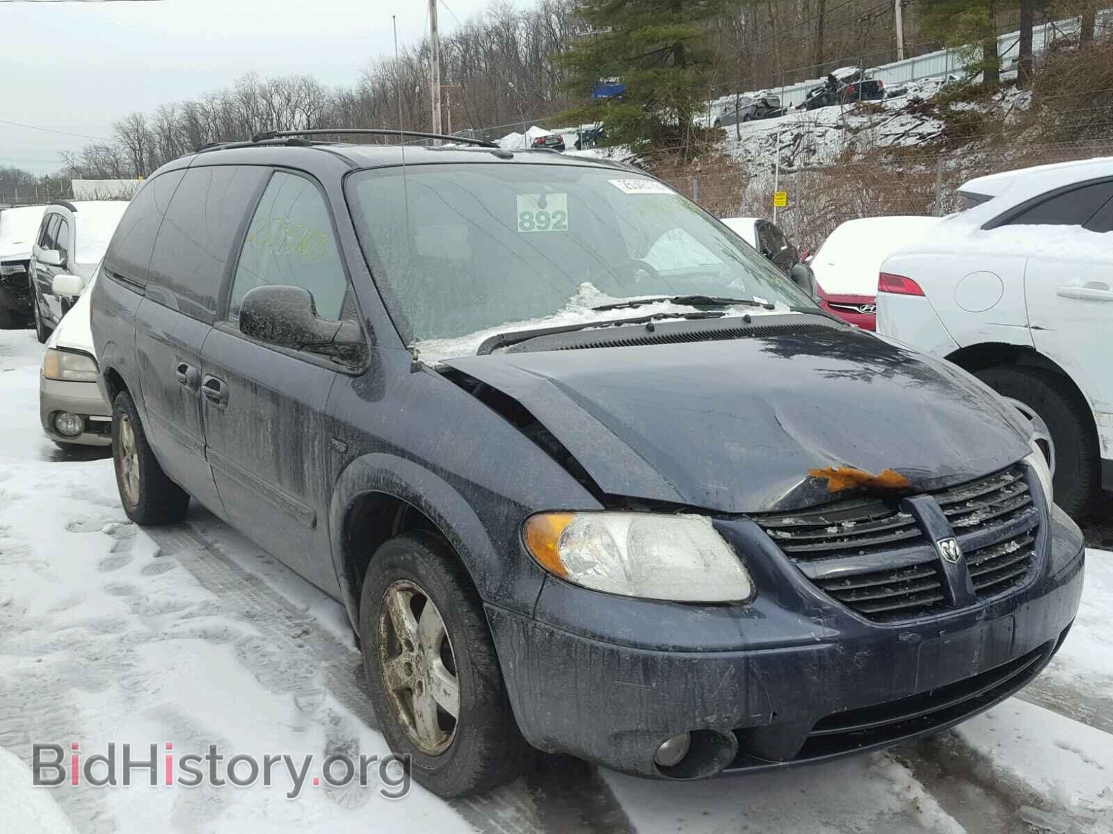 Фотография 2D8GP44L97R229722 - DODGE CARAVAN 2007