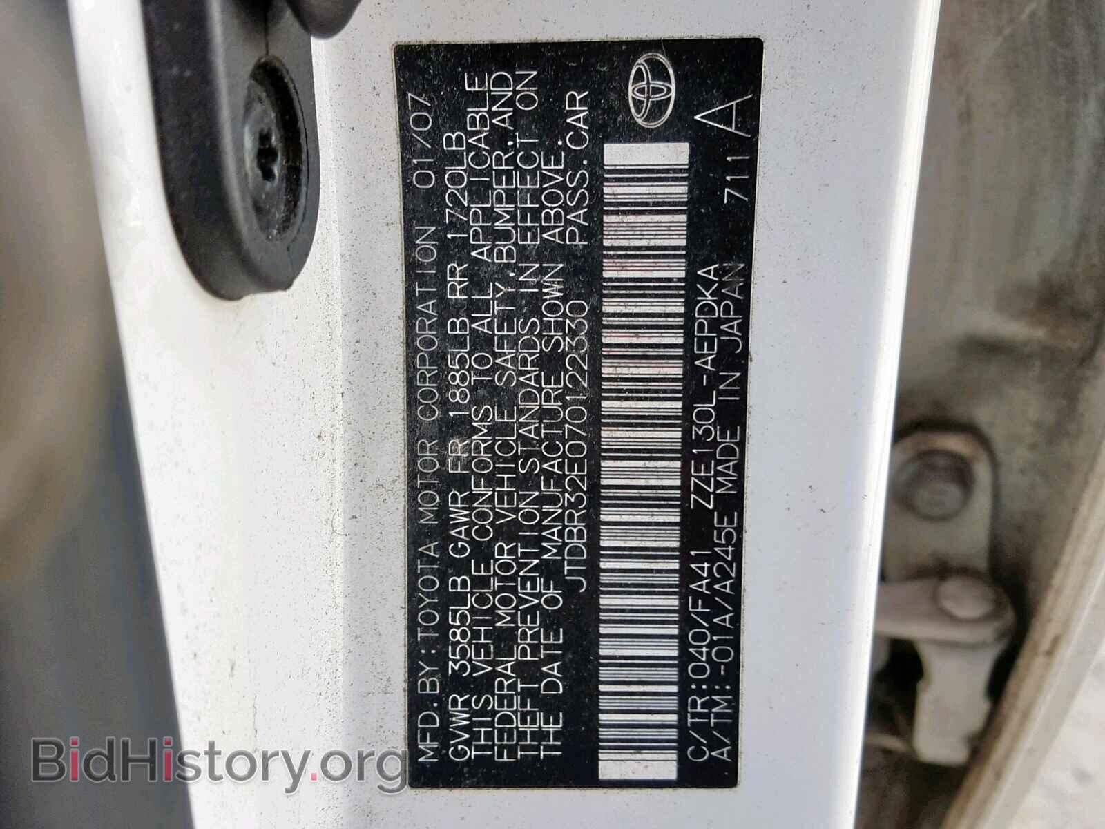 2007 TOYOTA COROLLA - VIN: JTDBR32E070122330 - Фото 10