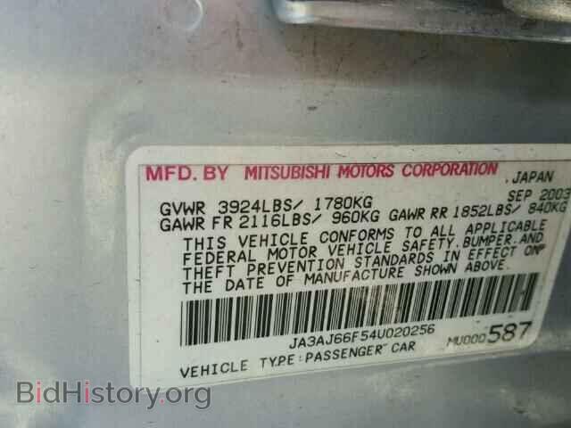 2004 MITSUBISHI LANCER - VIN: JA3AJ66F54U020256 - Фото 9