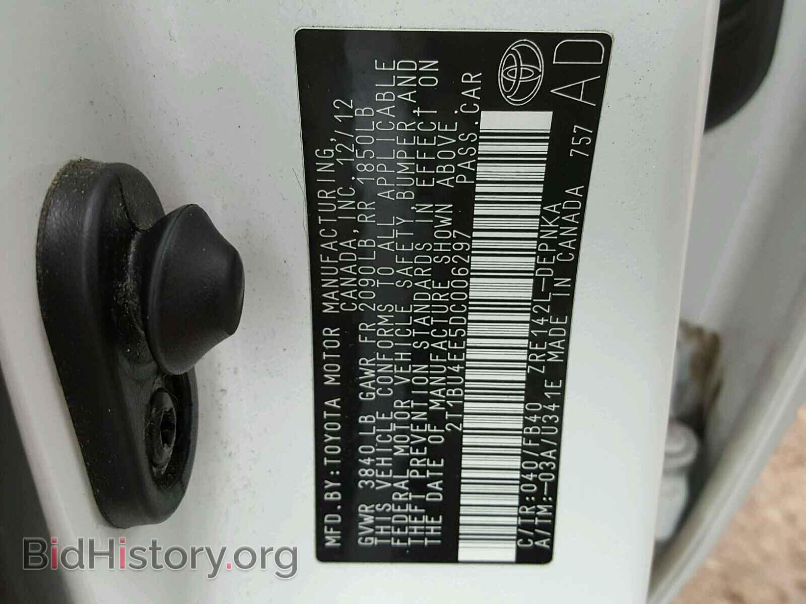 2013 TOYOTA COROLLA BA - VIN: 2T1BU4EE5DC006297 - Фото 10