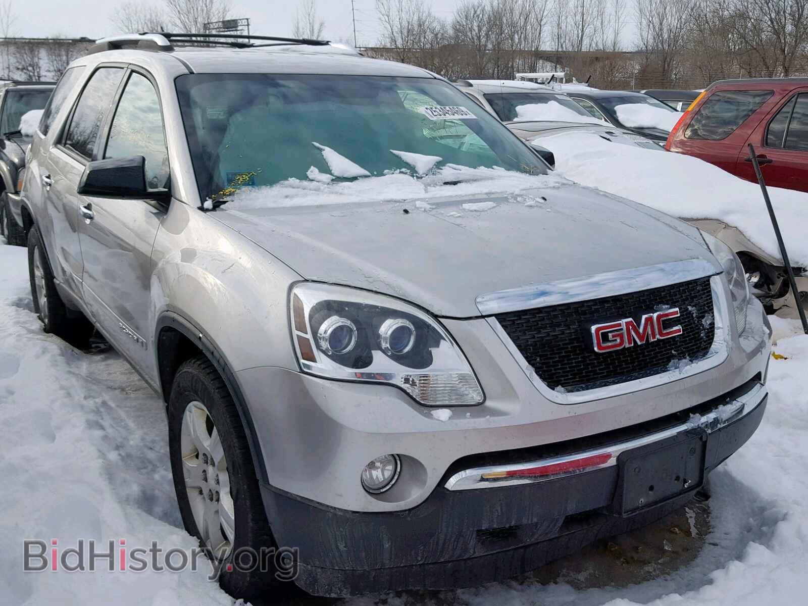 Фотография 1GKER13787J149677 - GMC ACADIA SLE 2007