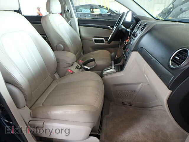 2009 SATURN VUE - VIN: 3GSCL53739S565783 - Фото 5