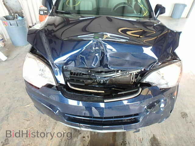 2009 SATURN VUE - VIN: 3GSCL53739S565783 - Фото 7