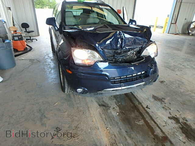 2009 SATURN VUE - VIN: 3GSCL53739S565783 - Фото 10