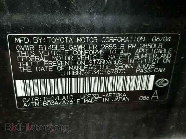 2004 LEXUS LS - VIN: JTHBN36F340167870 - Photo 10