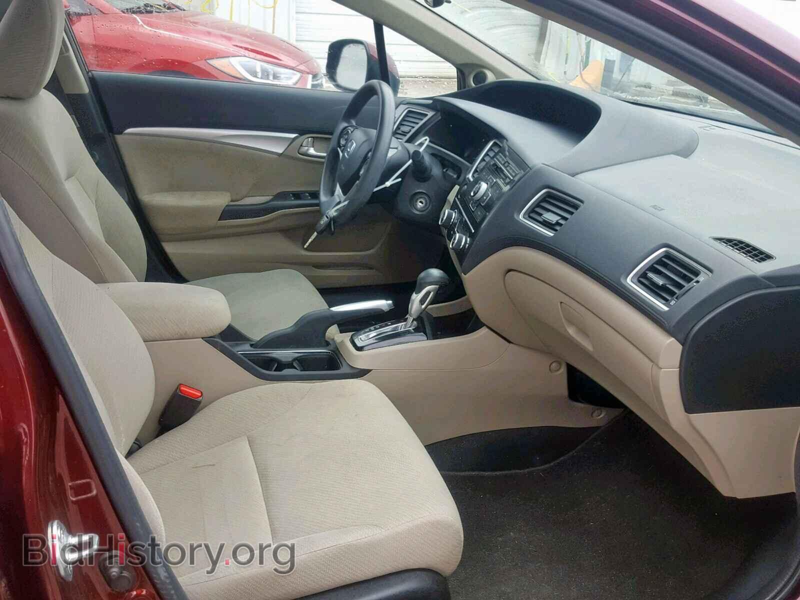 2013 HONDA CIVIC - VIN: 19XFB2F88DE024167 - Фото 5