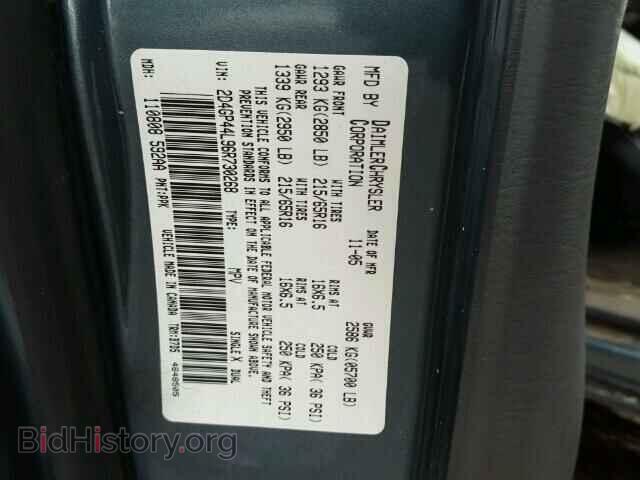 2006 DODGE CARAVAN - VIN: 2D4GP44L96R730268 - Фото 10