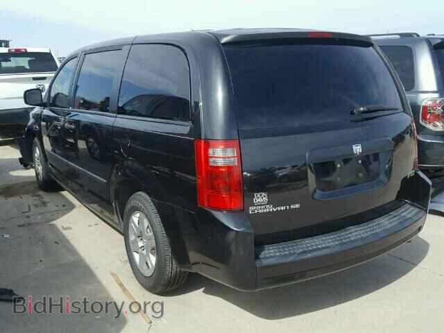 2008 DODGE CARAVAN - VIN: 2D8HN44H28R723105 - Фото 3