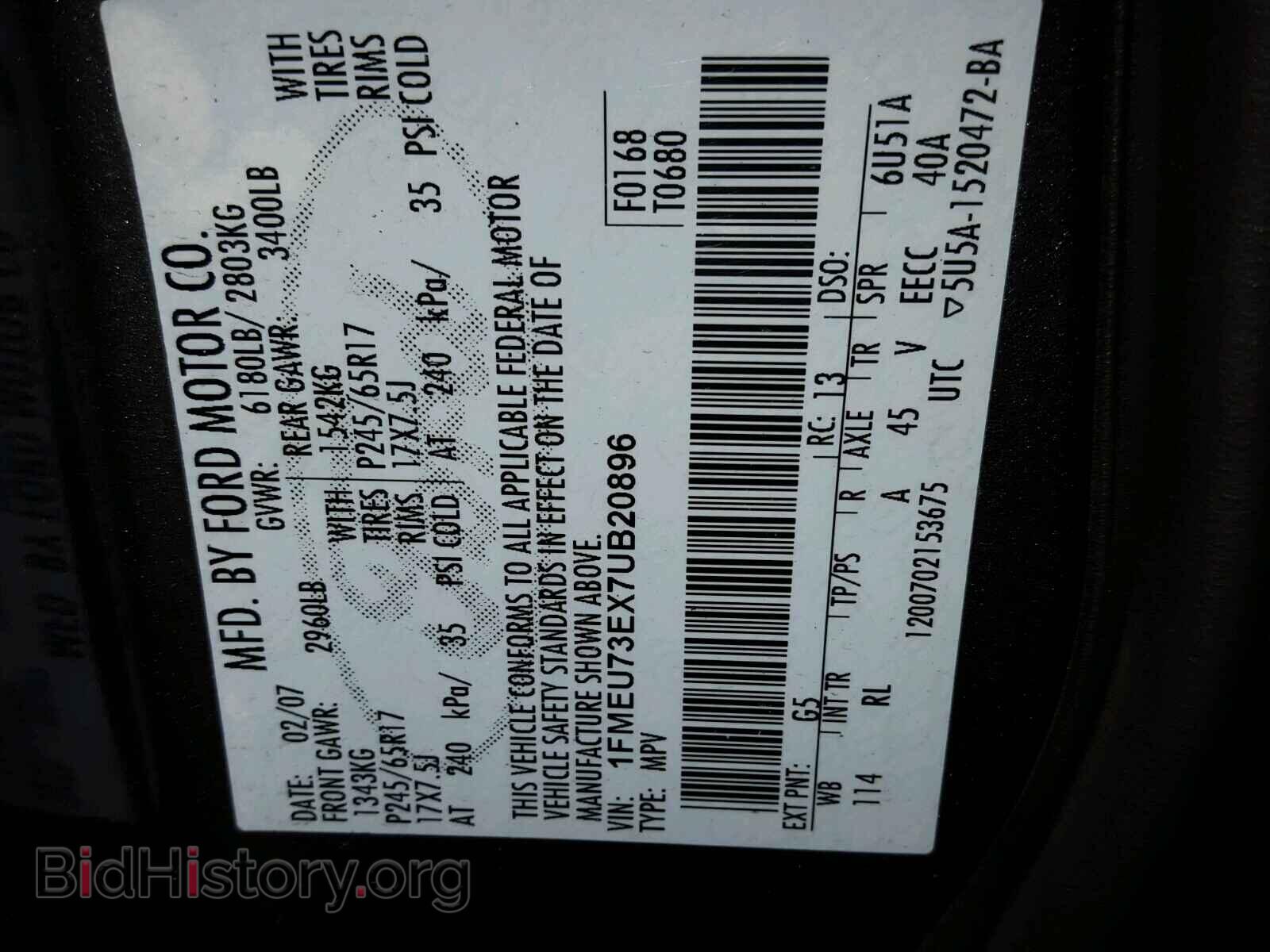 2007 FORD EXPLORER - VIN: 1FMEU73EX7UB20896 - Фото 10
