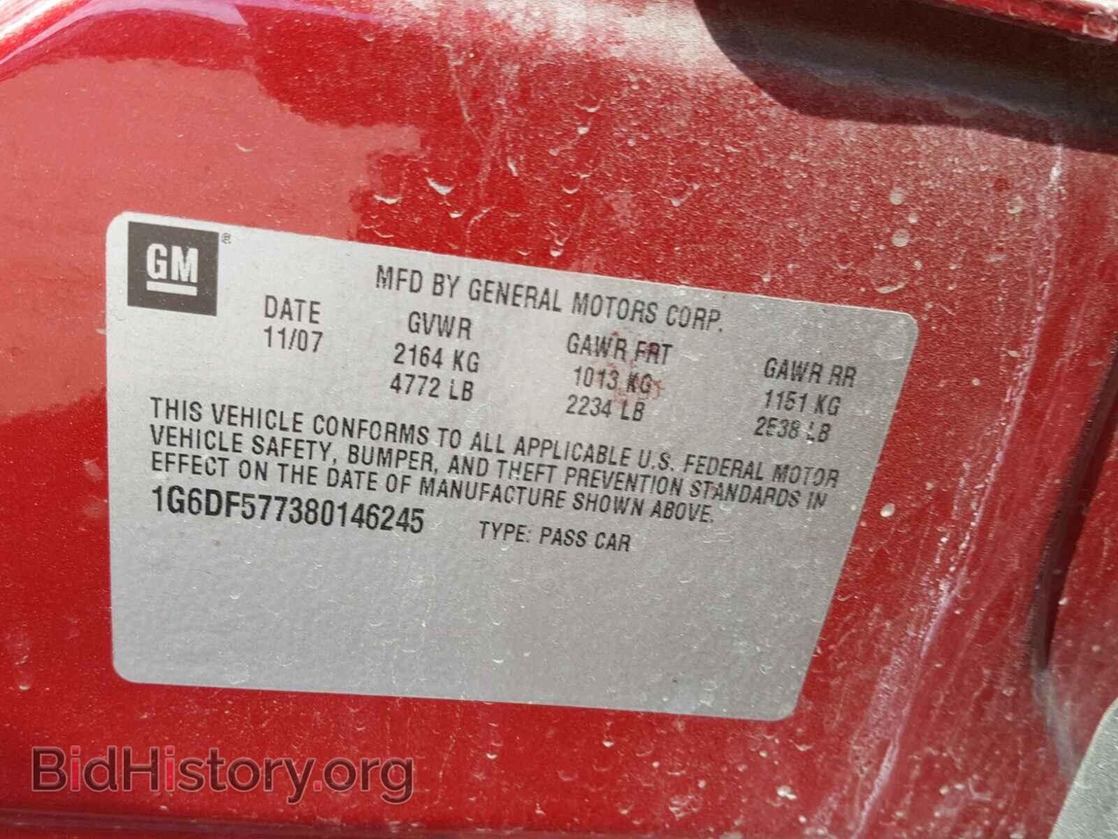 2008 CADILLAC CTS - VIN: 1G6DF577380146245 - Фото 10