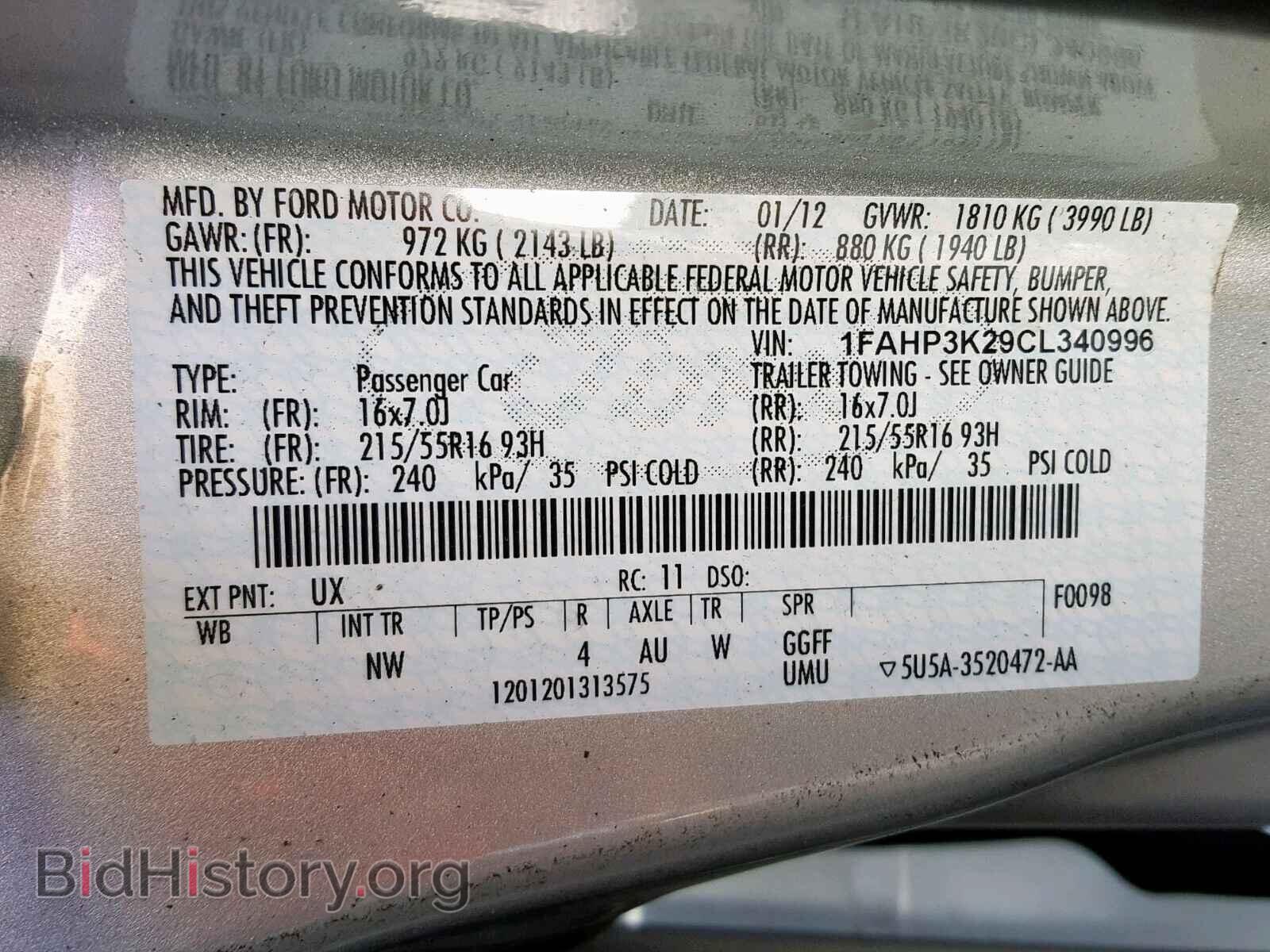 2012 FORD FOCUS SE - VIN: 1FAHP3K29CL340996 - Фото 10