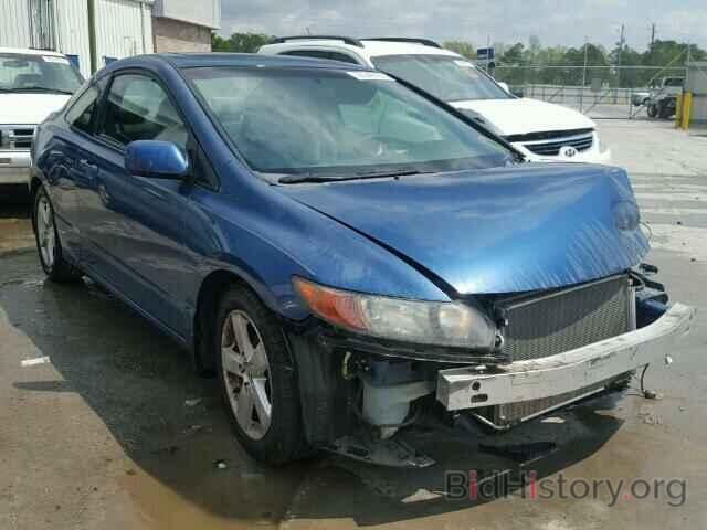 Photo 2HGFG12867H572437 - HONDA CIVIC 2007