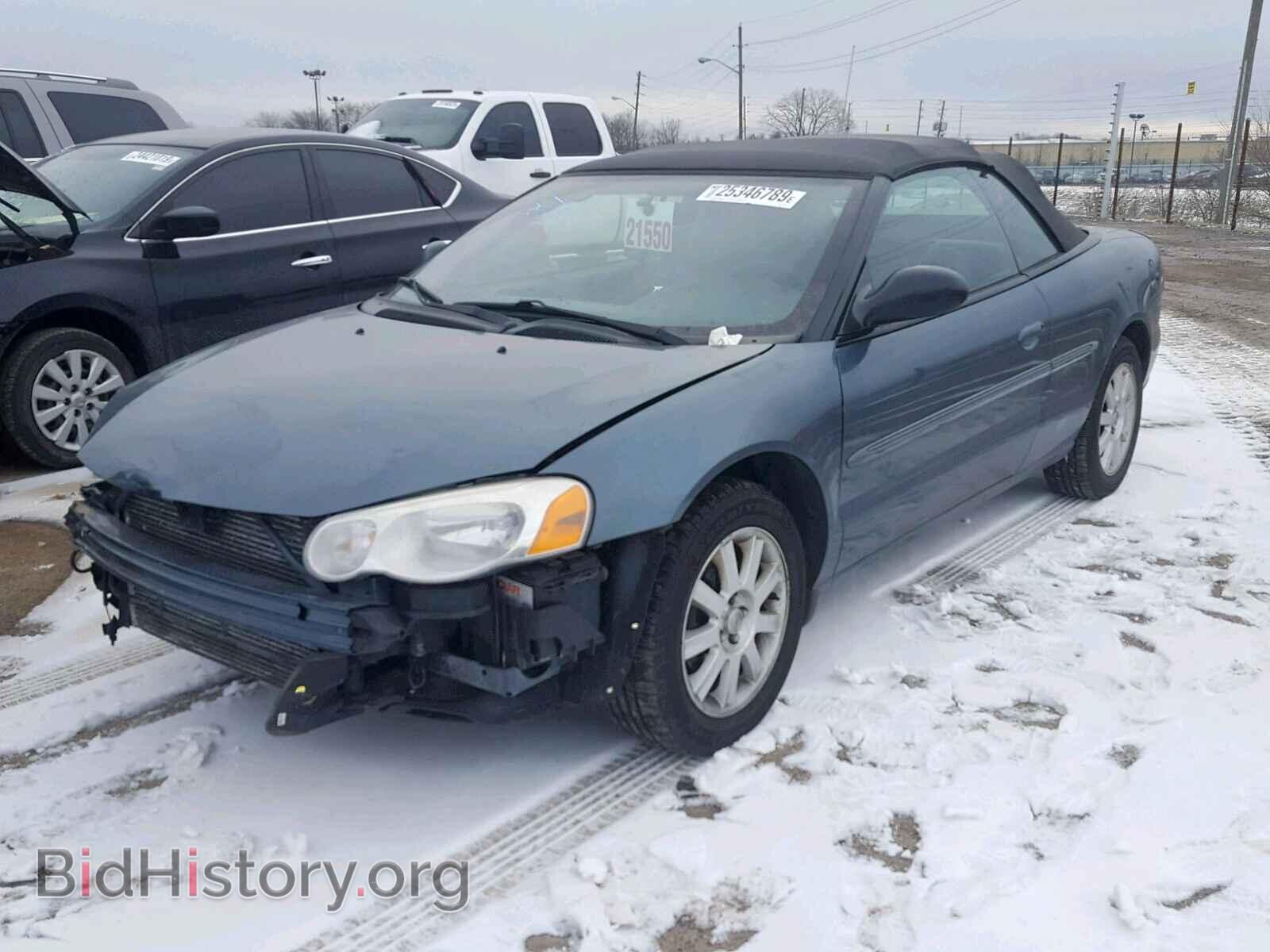 2006 CHRYSLER SEBRING - VIN: 1C3EL75R06N131197 - Фото 2