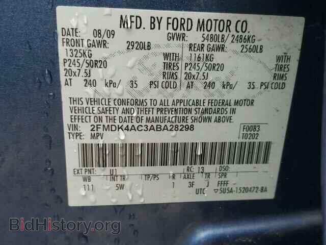 2010 FORD EDGE - VIN: 2FMDK4AC3ABA28298 - Фото 10