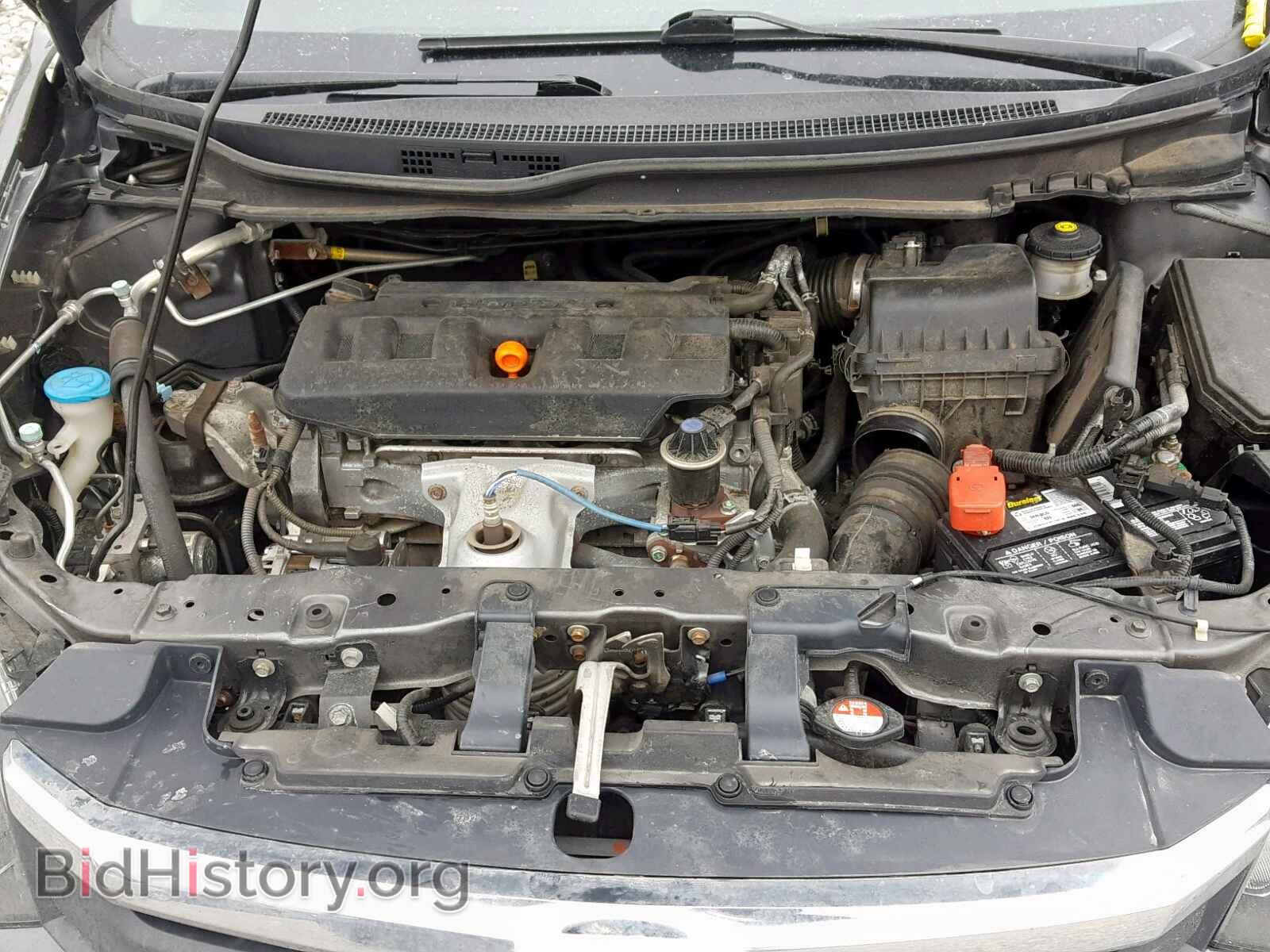 2012 HONDA CIVIC - VIN: 19XFB2F92CE056538 - Photo 7