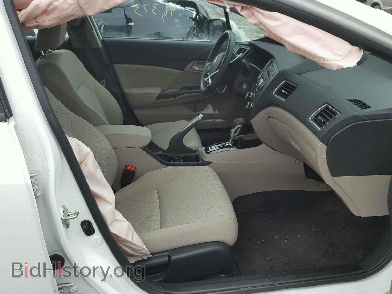 2014 HONDA CIVIC - VIN: 19XFB2F56EE040911 - Фото 5