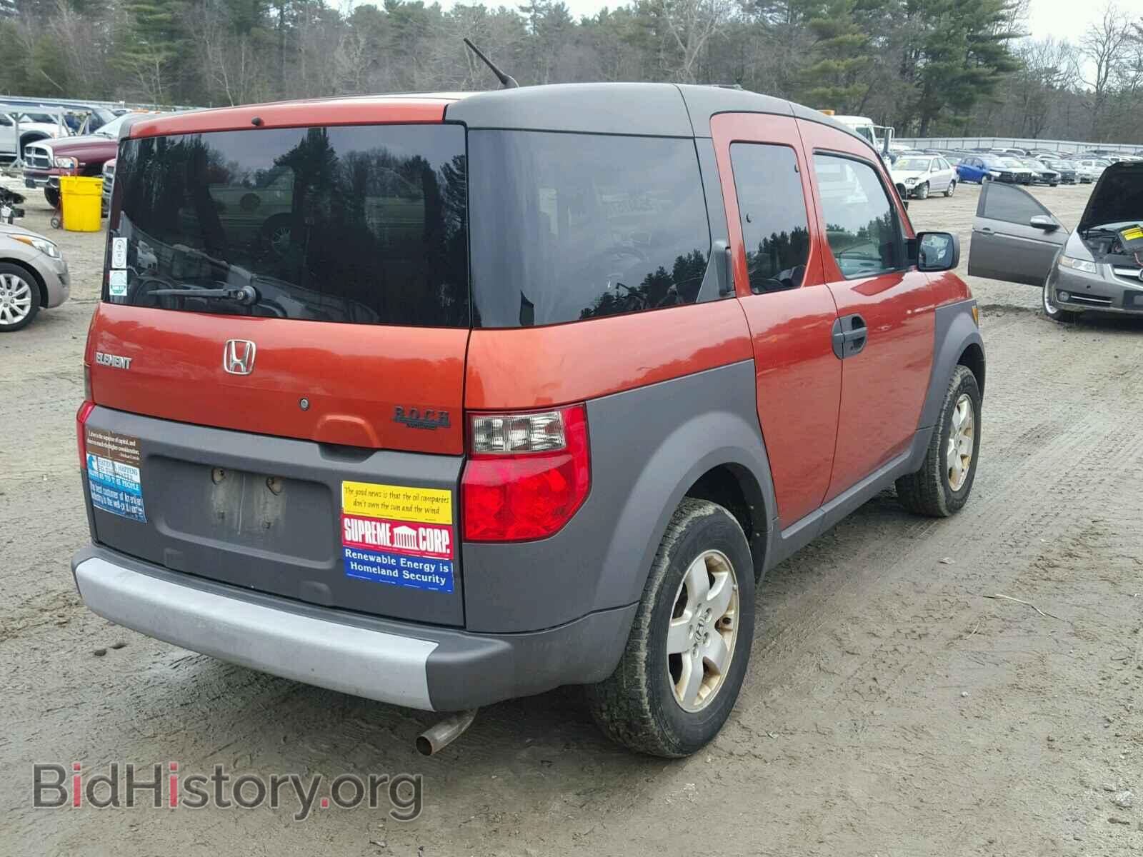 2004 HONDA ELEMENT - VIN: 5J6YH285X4L038938 - Photo 4