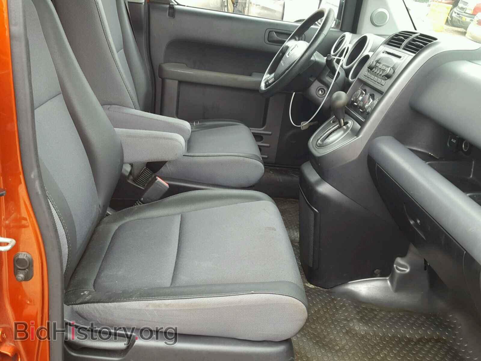 2004 HONDA ELEMENT - VIN: 5J6YH285X4L038938 - Photo 5