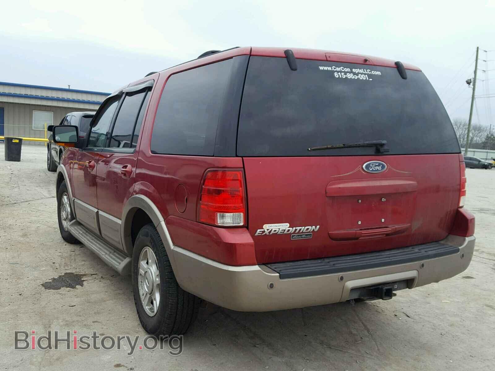 2004 FORD EXPEDITION - VIN: 1FMRU17W24LB31605 - Photo 3