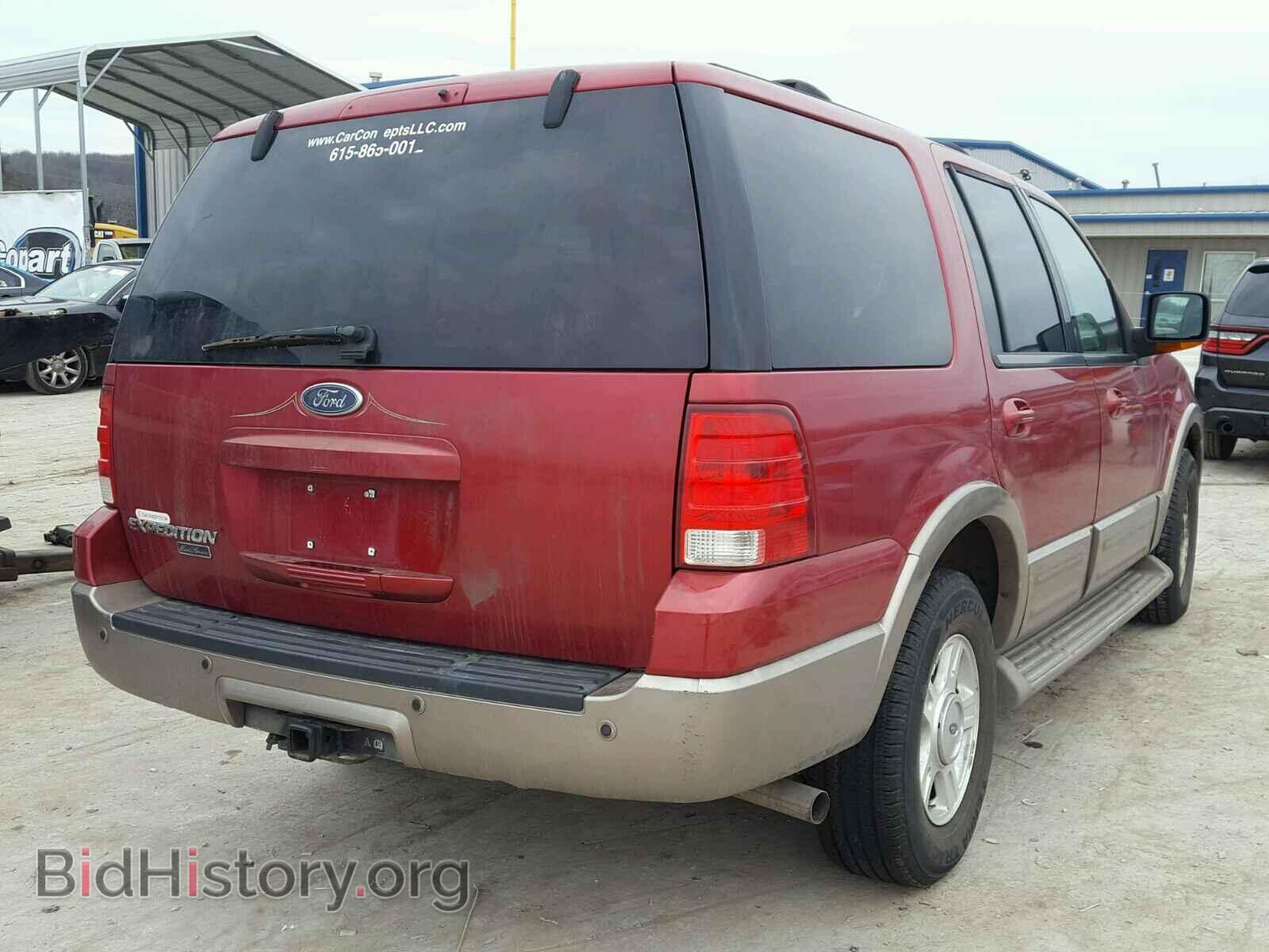 2004 FORD EXPEDITION - VIN: 1FMRU17W24LB31605 - Photo 4