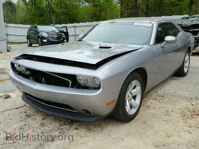 2013 DODGE CHALLENGER - VIN: 2C3CDYAG7DH680836 - Фото 2