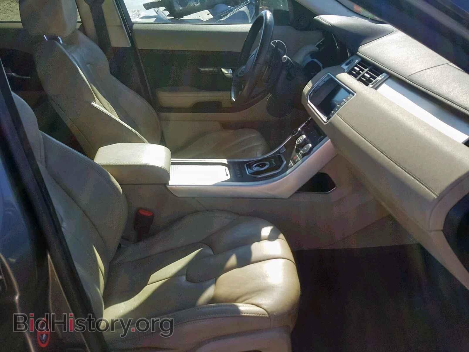 2015 LAND ROVER RANGE ROVE - VIN: SALVR2BGXFH022768 - Фото 5