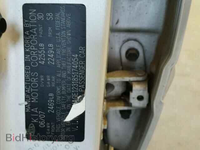 2008 KIA OPTIMA - VIN: KNAGE123185174054 - Фото 10
