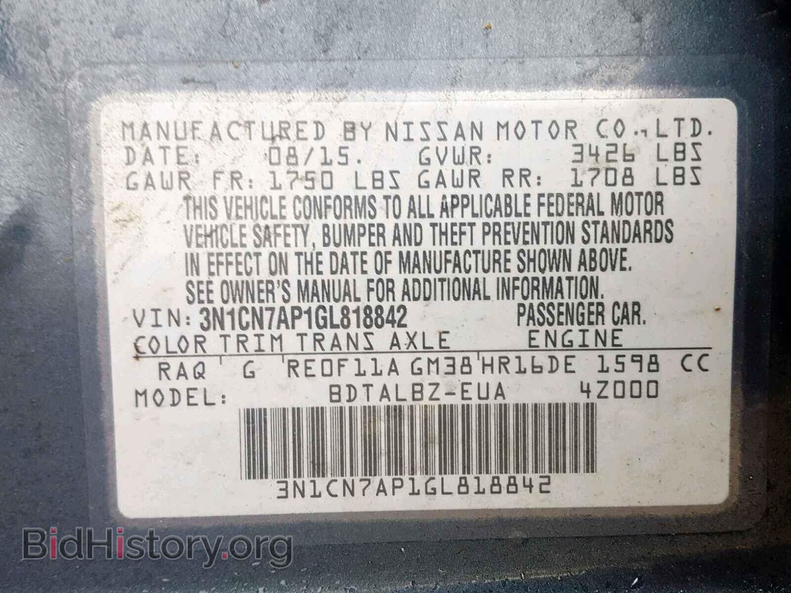 2016 NISSAN VERSA - VIN: 3N1CN7AP1GL818842 - Photo 10