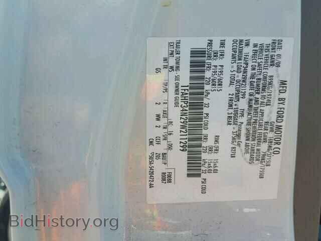 2009 FORD FOCUS - VIN: 1FAHP34N29W211299 - Фото 10