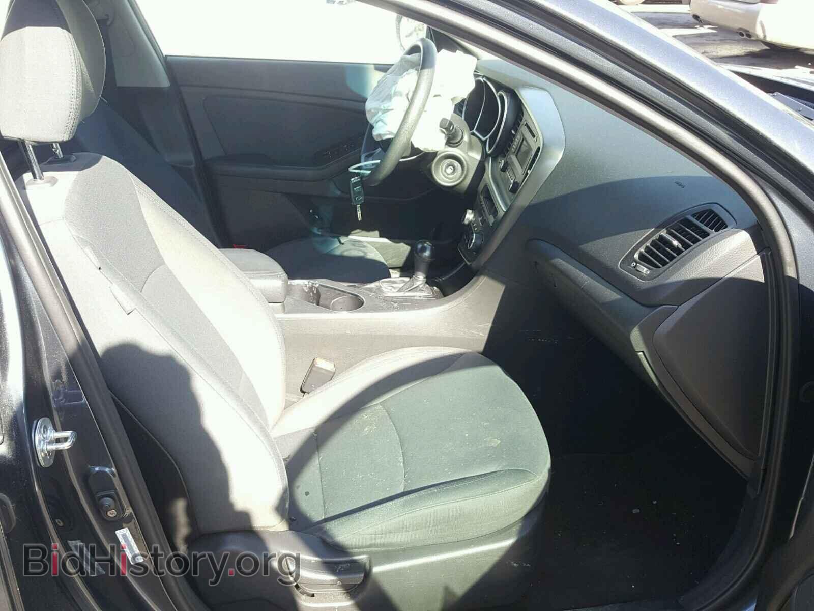 2015 KIA OPTIMA - VIN: KNAGM4A79F5570187 - Фото 5