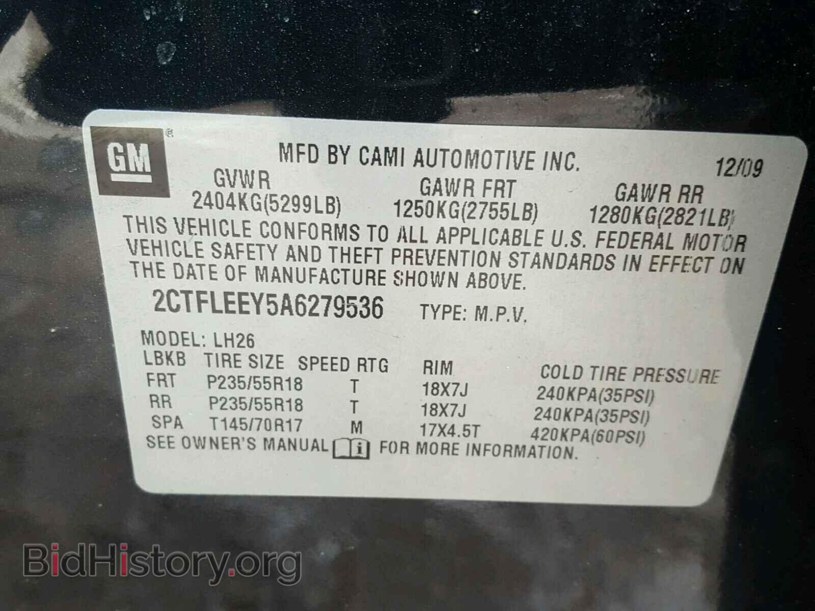 2010 GMC TERRAIN - VIN: 2CTFLEEY5A6279536 - Фото 10