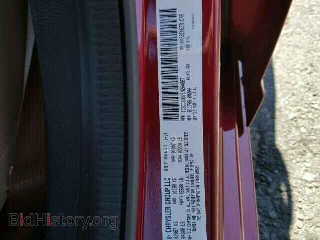 2014 CHRYSLER 200 - VIN: 1C3CCBBB7EN204887 - Фото 10