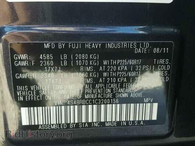 2012 SUBARU OUTBACK - VIN: 4S4BRBCC1C3200156 - Фото 10
