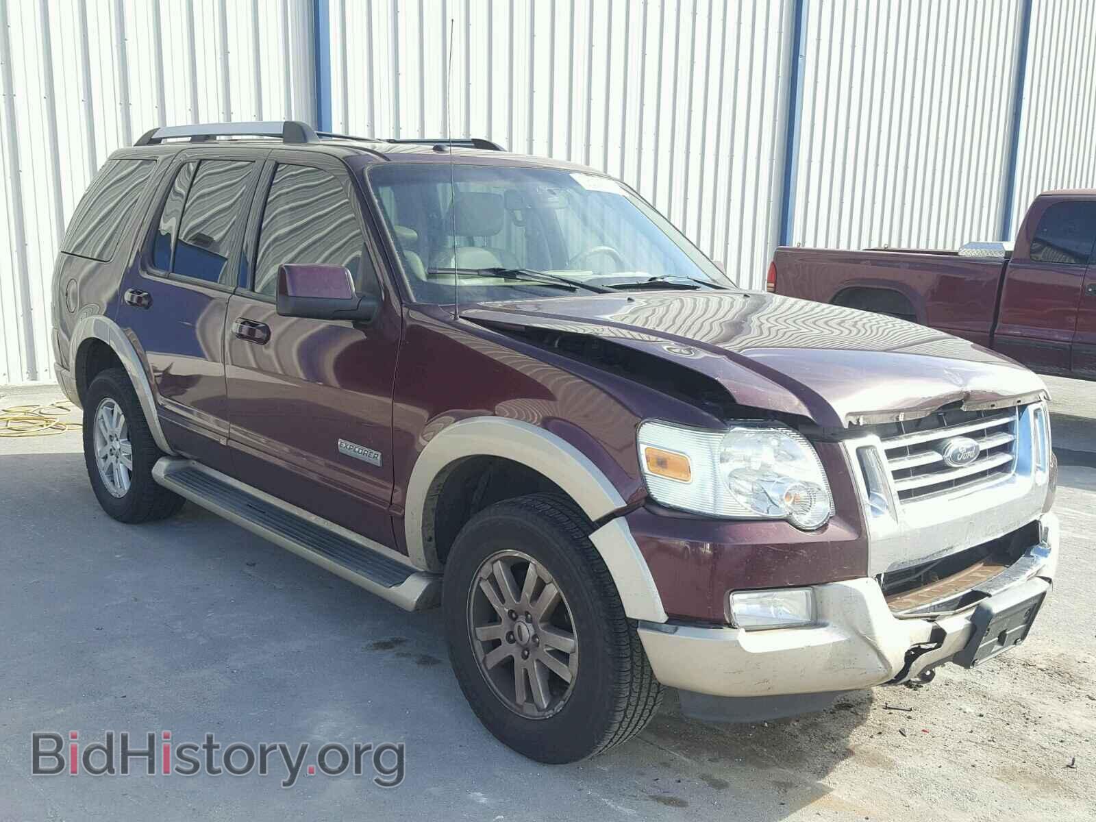Фотография 1FMEU64E87UB26530 - FORD EXPLORER 2007