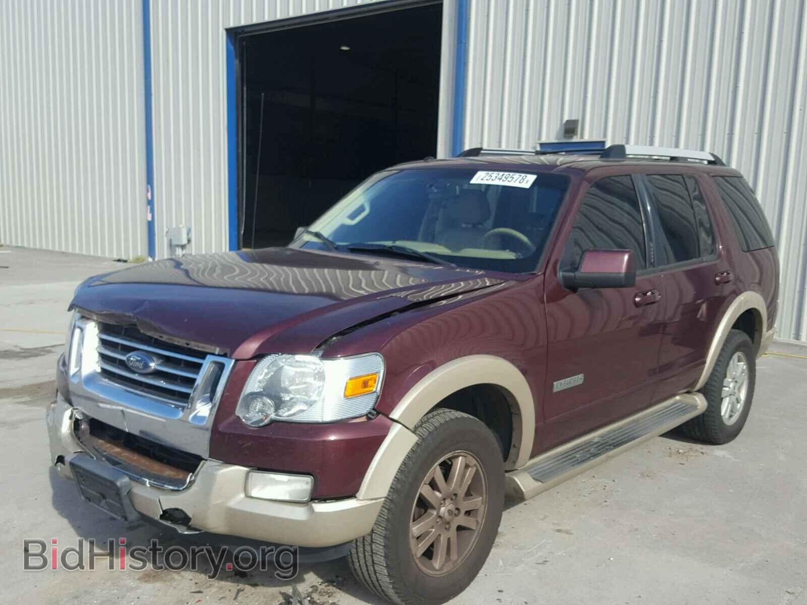 2007 FORD EXPLORER - VIN: 1FMEU64E87UB26530 - Photo 2