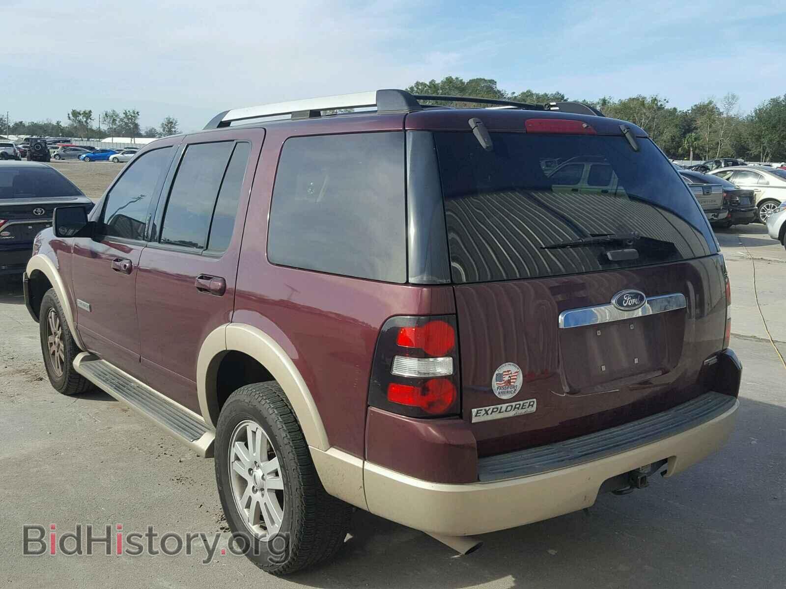 2007 FORD EXPLORER - VIN: 1FMEU64E87UB26530 - Photo 3