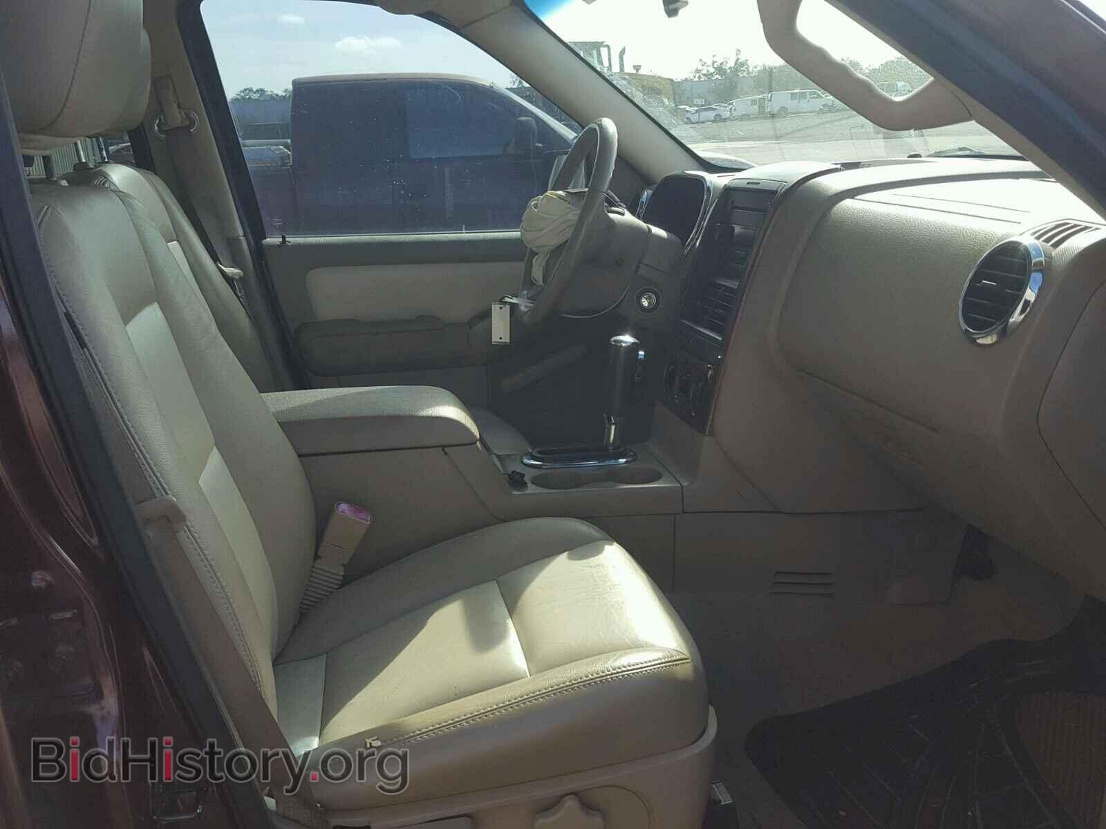2007 FORD EXPLORER - VIN: 1FMEU64E87UB26530 - Photo 5