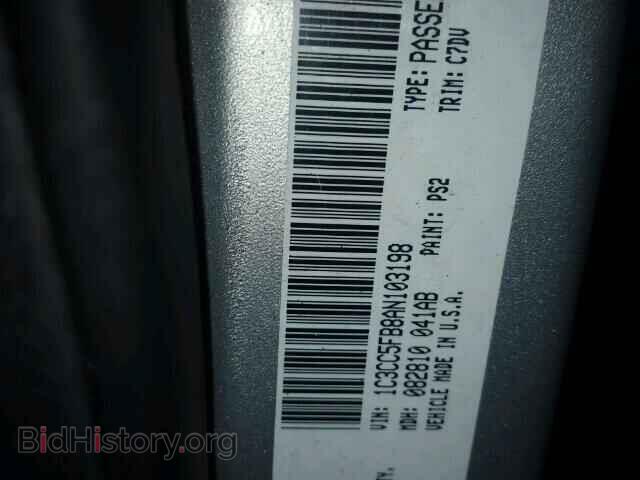 2010 CHRYSLER SEBRING - VIN: 1C3CC5FB8AN103198 - Фото 10