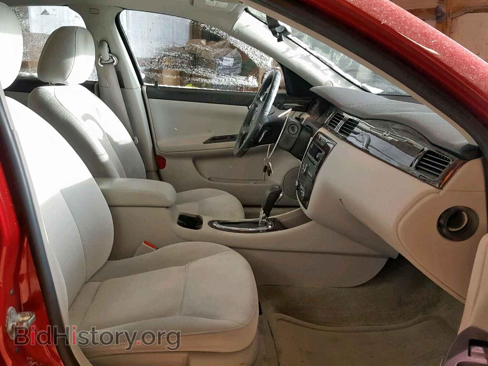 2014 CHEVROLET IMPALA - VIN: 2G1WB5E34E1162870 - Photo 5