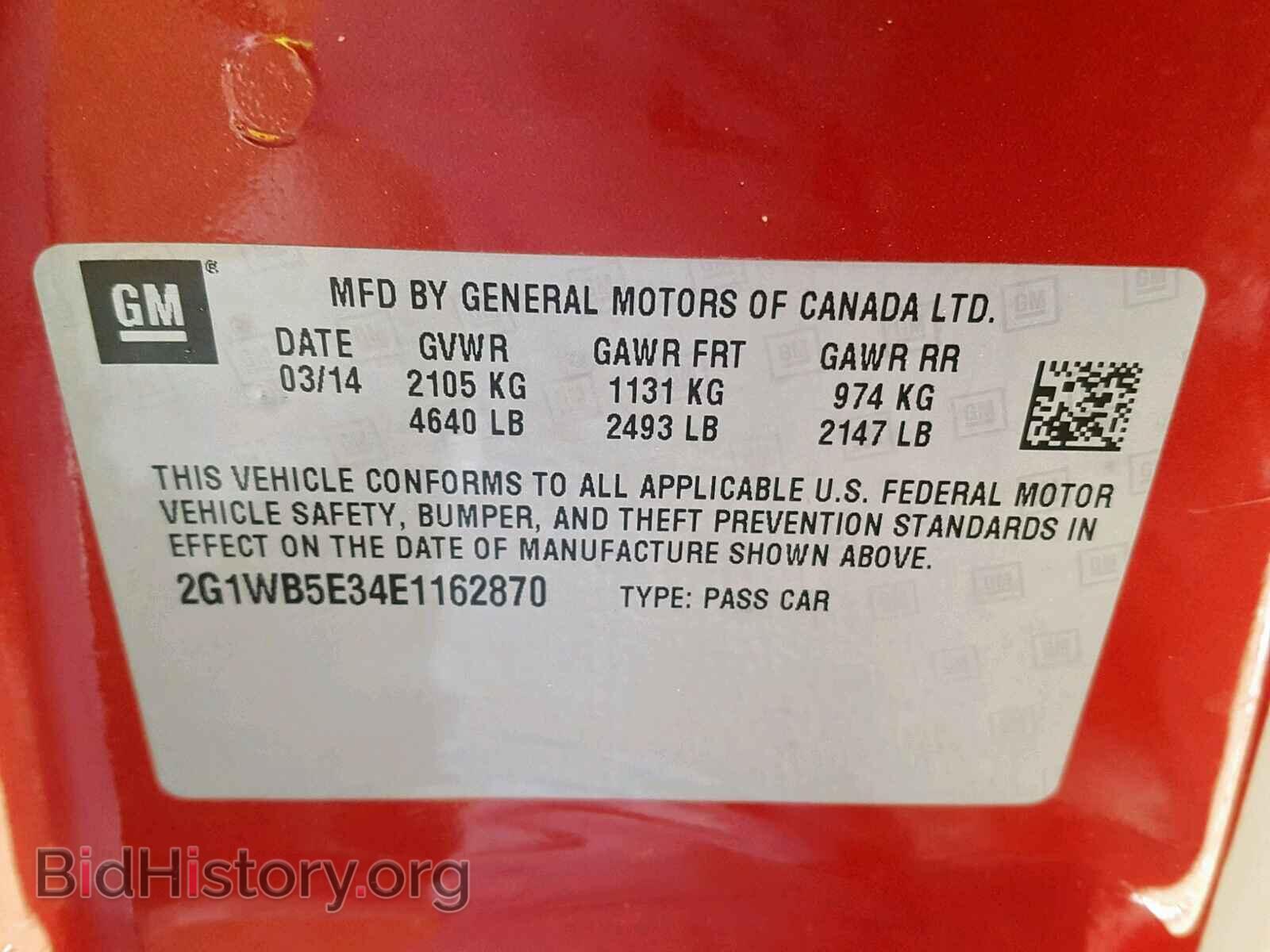 2014 CHEVROLET IMPALA - VIN: 2G1WB5E34E1162870 - Photo 10