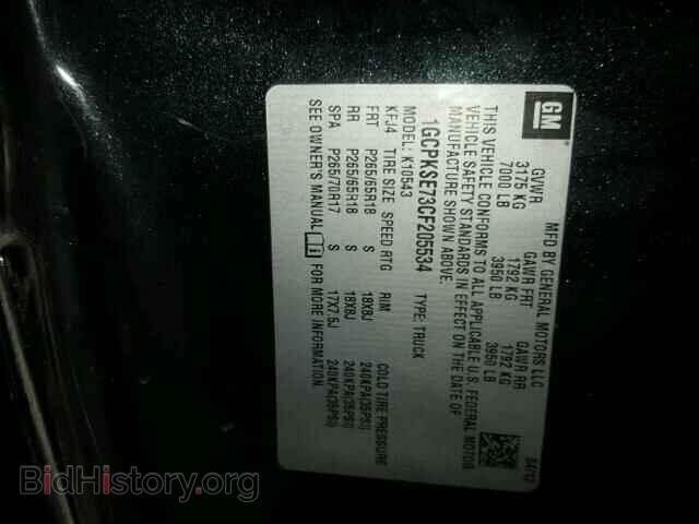 2012 CHEVROLET SILVERADO - VIN: 1GCPKSE73CF205534 - Фото 10